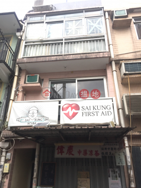 Property on Tak Lung Front Street (Property on Tak Lung Front Street) Sai Kung|搵地(OneDay)(2)