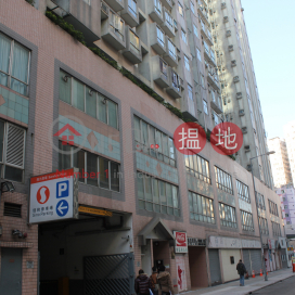 SUNSHINE PLAZA, Sunshine Plaza 陽光廣場 | Kowloon City (forti-01537)_0
