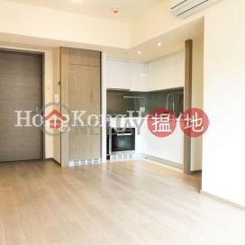 香島兩房一廳單位出租, 香島 Island Garden | 東區 (Proway-LID169322R)_0