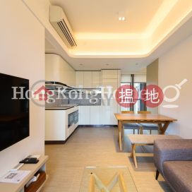 3 Bedroom Family Unit for Rent at Townplace Soho | Townplace Soho 本舍 _0