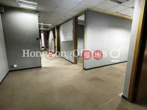 Office Unit for Rent at China Building, China Building 華人行 | Central District (HKO-8573-ACHR)_0