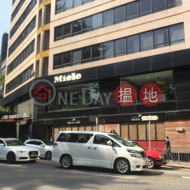Office Unit for Rent at Lee Garden Six, Lee Garden Six 禮頓道111號 | Wan Chai District (HKO-18708-ADHR)_0