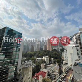 Office Unit for Rent at Silver Fortune Plaza