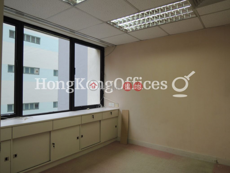 Property Search Hong Kong | OneDay | Office / Commercial Property Rental Listings, Office Unit for Rent at Austin Tower