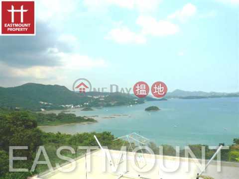 Sai Kung Villa House | Property For Sale and Lease in Sea View Villa, Chuk Yeung Road 竹洋路西沙小築-Sea view, Large garden | Sea View Villa 西沙小築 _0