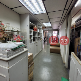 workshop for sale, Yiko Industrial Building 益高工業大廈 | Chai Wan District (YK30072021)_0