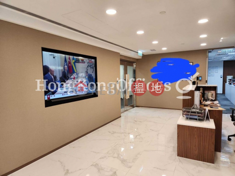 Office Unit for Rent at Shun Tak Centre, Shun Tak Centre 信德中心 | Western District (HKO-81601-ALHR)_0