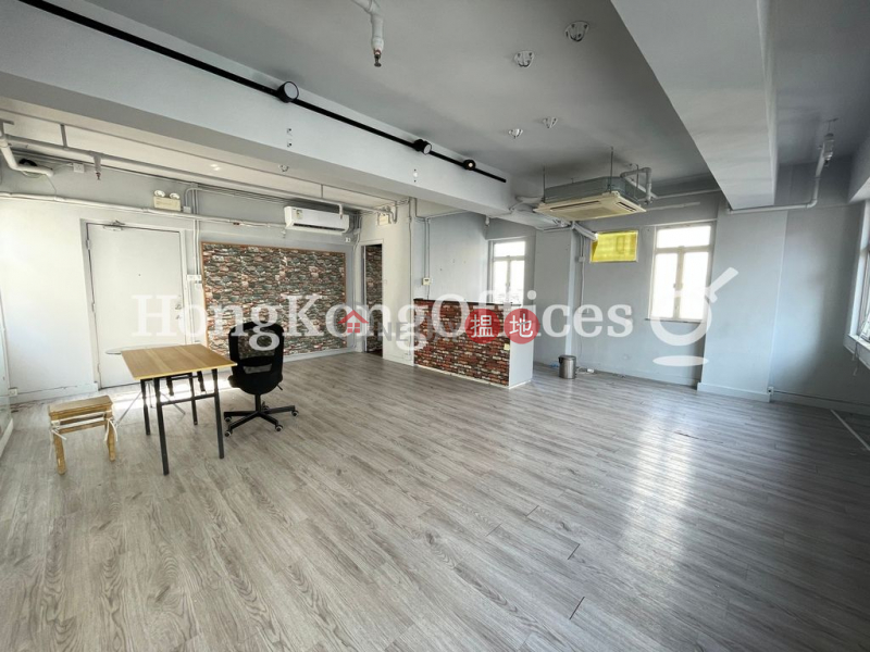 Office Unit for Rent at Capri Building 130 Austin Road | Yau Tsim Mong, Hong Kong Rental, HK$ 20,000/ month