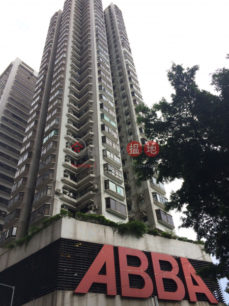福群大廈 (Abba House) 香港仔|搵地(OneDay)(1)