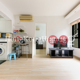 1 Bed Unit for Rent at Dawning Height, Dawning Height 匡景居 | Central District (Proway-LID52657R)_0