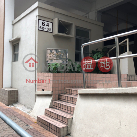 康得居三房兩廳單位出租, 康得居 Kantian Rise | 東區 (Proway-LID113991R)_0