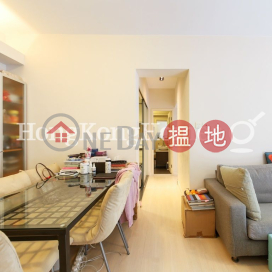 2 Bedroom Unit at Mandarin Villa | For Sale | Mandarin Villa 文華新邨 _0