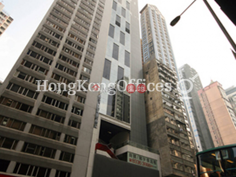 Property Search Hong Kong | OneDay | Office / Commercial Property | Rental Listings Office Unit for Rent at The Hennessy