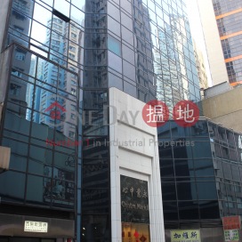 永業中心寫字樓租單位出租, 永業中心 Centre Mark 2 | 西區 (HKO-40083-ABHR)_0