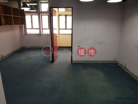 電話: 98755238, 啟光商業大廈 Kai Kwong Commercial Building | 灣仔區 (KEVIN-9336453032)_0