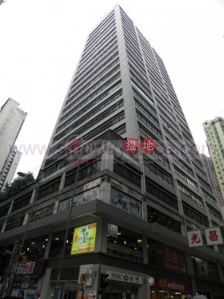 Property Search Hong Kong | OneDay | Office / Commercial Property Rental Listings 5144sq.ft Office for Rent in Sheung Wan