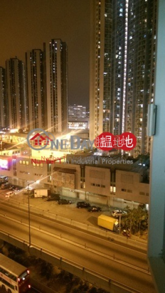 Golden Dragon Industrial Centre, 182 Tai Lin Pai Road | Kwai Tsing District Hong Kong | Rental HK$ 14,000/ month