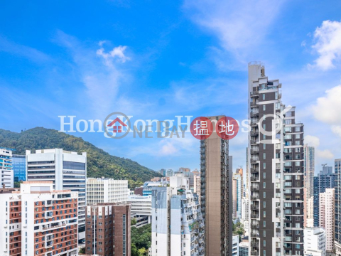 眀徳山一房單位出租, 眀徳山 King's Hill | 西區 (Proway-LID159975R)_0