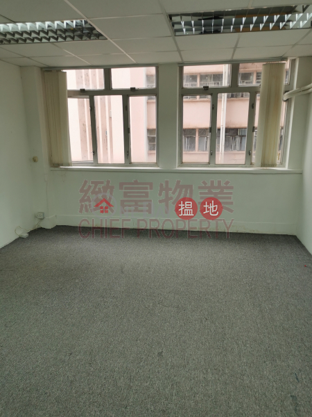 Property Search Hong Kong | OneDay | Industrial, Rental Listings, 合各行各業, 2 房