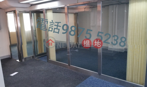 TEL: 98755238|Wan Chai DistrictConnaught Commercial Building (Connaught Commercial Building )Rental Listings (KEVIN-8729142619)_0