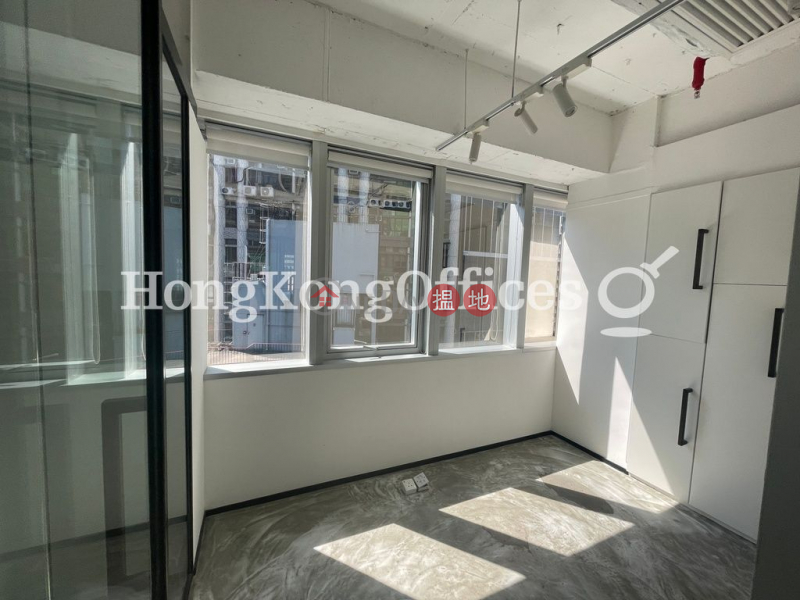 Property Search Hong Kong | OneDay | Office / Commercial Property | Rental Listings | Office Unit for Rent at 1 Lyndhurst Tower