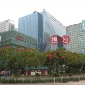 Manulife Financial Centre,Kwun Tong, Kowloon