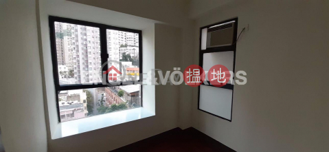 2 Bedroom Flat for Rent in Happy Valley|Wan Chai DistrictRichview Villa(Richview Villa)Rental Listings (EVHK91663)_0
