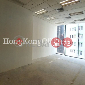 Office Unit for Rent at Olympia Plaza, Olympia Plaza 國都廣場 | Eastern District (HKO-81378-ABHR)_0