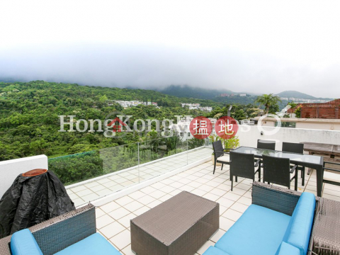 4 Bedroom Luxury Unit for Rent at Mau Po Village | Mau Po Village 茅莆村 _0