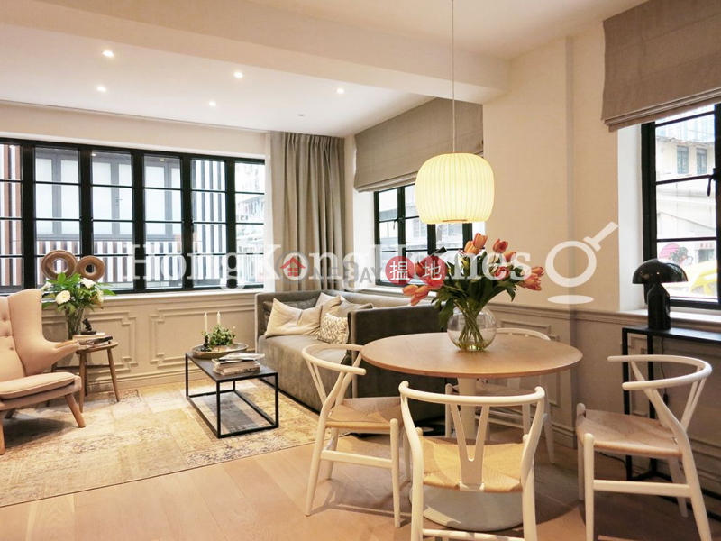 2 Bedroom Unit for Rent at 11 Upper Station Street | 11 Upper Station Street 差館上街11號 Rental Listings