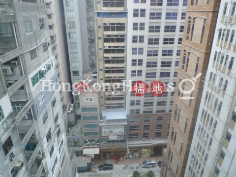 2 Bedroom Unit for Rent at Queen's Terrace | Queen's Terrace 帝后華庭 _0