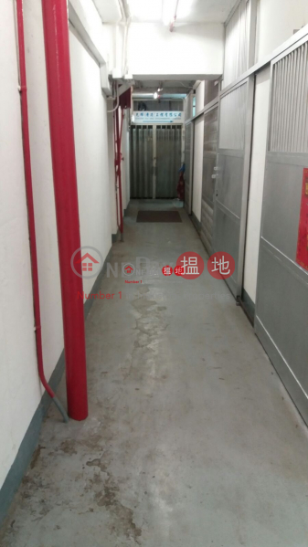 WANG KWONG IND BLDG, 45 Hung To Road | Kwun Tong District Hong Kong Rental HK$ 9,800/ month