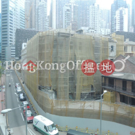 Office Unit for Rent at Winsome House, Winsome House 雲山大廈 | Central District (HKO-59745-AHHR)_0
