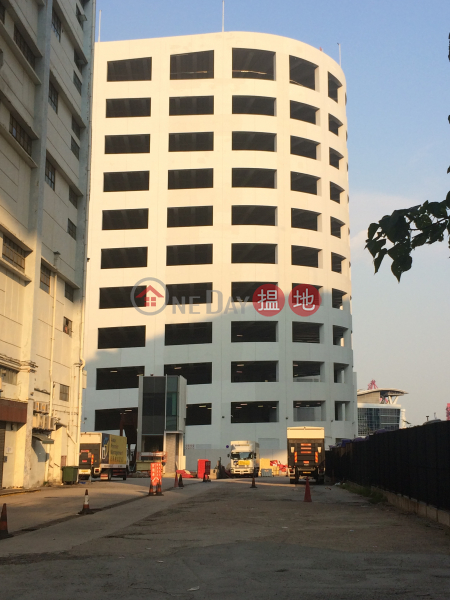 China merchants logistics centre (招商局物流中心),Tsing Yi | ()(1)