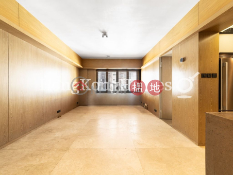 山光樓兩房一廳單位出租, 山光樓 Shan Kwong Court | 灣仔區 (Proway-LID203404R)_0