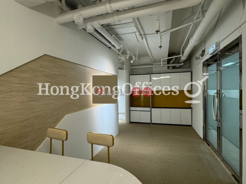 Property Search Hong Kong | OneDay | Office / Commercial Property, Rental Listings, Office Unit for Rent at Wing On Plaza