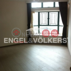 3 Bedroom Family Flat for Sale in Mid Levels - West | Scholastic Garden 俊傑花園 _0