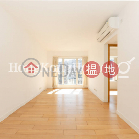 港濤軒兩房一廳單位出租, 港濤軒 Island Lodge | 東區 (Proway-LID168645R)_0