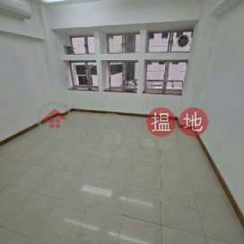 Tel 98755238, 蘇杭街86號 86 Jervois Street | 西區 (KEVIN-876866096)_0
