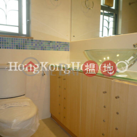3 Bedroom Family Unit at POKFULAM TERRACE | For Sale