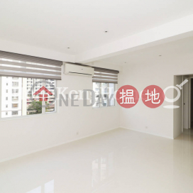 2 Bedroom Unit for Rent at Gold Ning Mansion | Gold King Mansion 高景大廈 _0