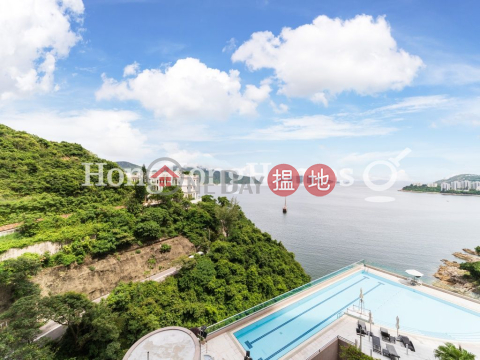 浪琴園4座三房兩廳單位出租, 浪琴園4座 Pacific View Block 4 | 南區 (Proway-LID144141R)_0