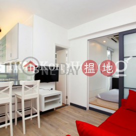 1 Bed Unit for Rent at Ho Kin Building, Ho Kin Building 浩堅大廈 | Central District (Proway-LID70767R)_0
