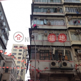 149 Temple Street,Yau Ma Tei, Kowloon