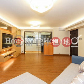3 Bedroom Family Unit at (T-43) Primrose Mansion Harbour View Gardens (East) Taikoo Shing | For Sale