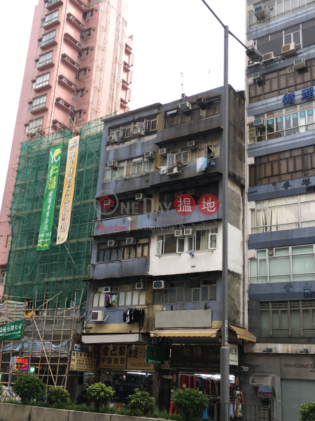 135 Cheung Sha Wan Road (135 Cheung Sha Wan Road) Sham Shui Po|搵地(OneDay)(2)