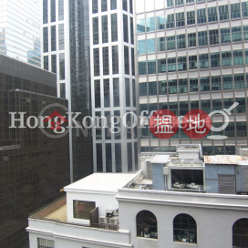 Office Unit for Rent at Wheelock House, Wheelock House 會德豐大廈 | Central District (HKO-15062-AGHR)_0