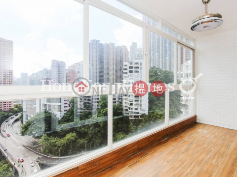 2 Bedroom Unit for Rent at Robinson Garden Apartments | Robinson Garden Apartments 羅便臣花園大廈 _0