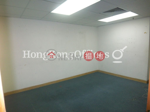 北角城中心寫字樓租單位出租, 北角城中心 Fortress Tower | 東區 (HKO-47303-AJHR)_0