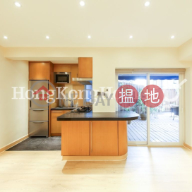 1 Bed Unit for Rent at Li Chit Garden, Li Chit Garden 李節花園 | Wan Chai District (Proway-LID50684R)_0